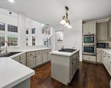 1507 Kennebeck Place - Photo Thumbnail 8