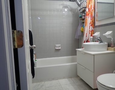 146 Lexington Avenue - Photo Thumbnail 7