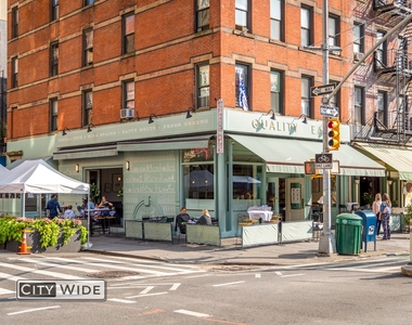 1045 Lexington Avenue - Photo Thumbnail 4