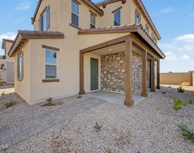 2285 S Swan Court - Photo Thumbnail 1