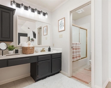 1029 Field Trail Drive - Photo Thumbnail 6