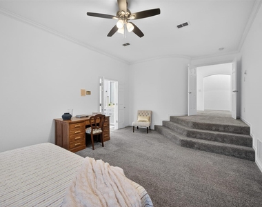 1507 Hunters Creek Drive - Photo Thumbnail 21