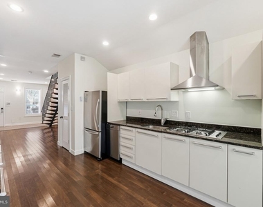 1515 Independence Avenue Se - Photo Thumbnail 8