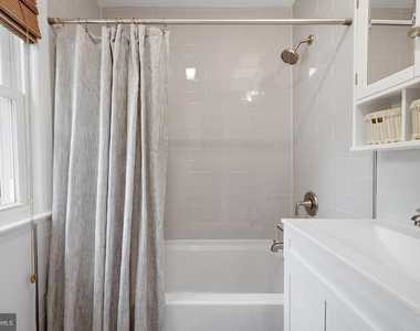 1719 Evarts Street Ne - Photo Thumbnail 16
