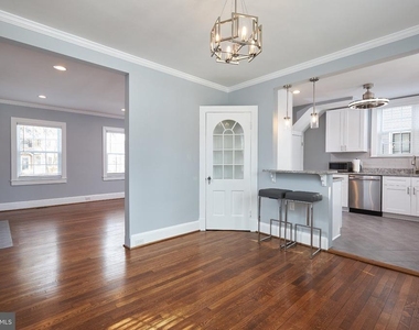 4912 Brandywine Street Nw - Photo Thumbnail 8
