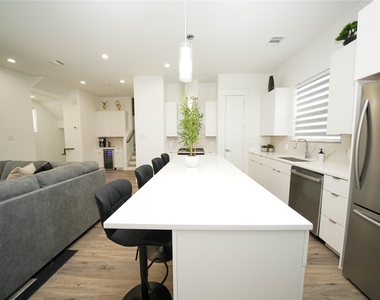 4607 Edmund Street - Photo Thumbnail 2