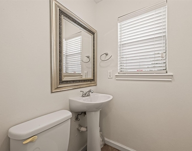 12411 Pinerock Lane - Photo Thumbnail 27