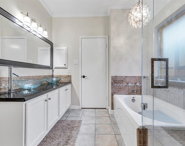 17803 Inland Oaks Drive - Photo Thumbnail 20