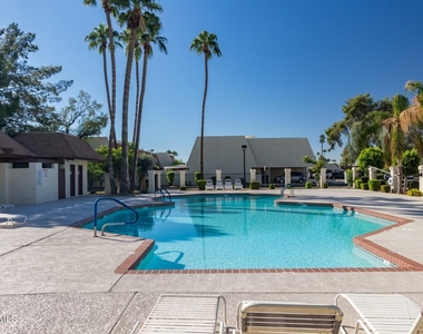 5207 S Hazelton Lane - Photo Thumbnail 26
