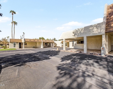 5207 S Hazelton Lane - Photo Thumbnail 2