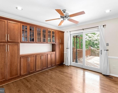 12541 Alder Woods Drive - Photo Thumbnail 12