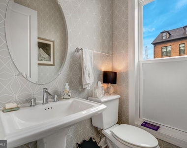 4489 Lateleaf Trail - Photo Thumbnail 31