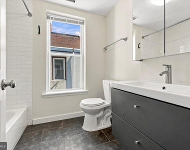 1716 Mount Vernon Street - Photo Thumbnail 7