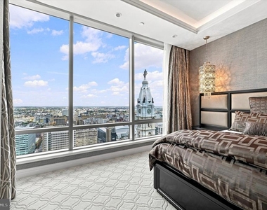 1414 S Penn Square - Photo Thumbnail 13