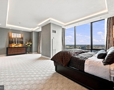1414 S Penn Square - Photo Thumbnail 15
