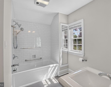 4929 Macarthur Boulevard Nw - Photo Thumbnail 16