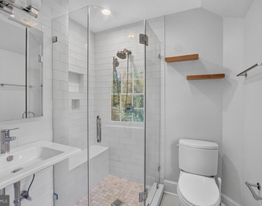 4929 Macarthur Boulevard Nw - Photo Thumbnail 14