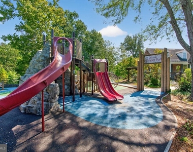 4929 Macarthur Boulevard Nw - Photo Thumbnail 33