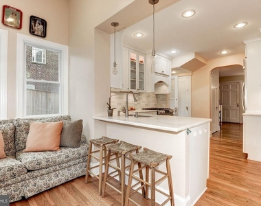 4929 Macarthur Boulevard Nw - Photo Thumbnail 7