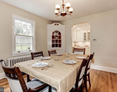 4929 Macarthur Boulevard Nw - Photo Thumbnail 5