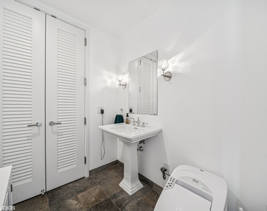 401 N Wabash Avenue - Photo Thumbnail 5