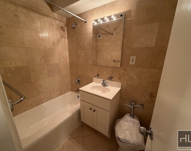 East 79th Street - Photo Thumbnail 7