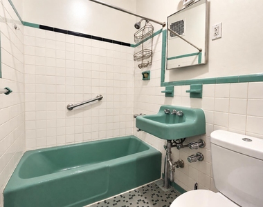 928 Amsterdam Avenue - Photo Thumbnail 7
