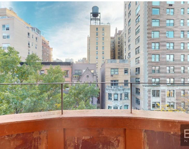 West 76th Street - Photo Thumbnail 1