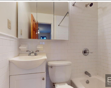 West 76th Street - Photo Thumbnail 5