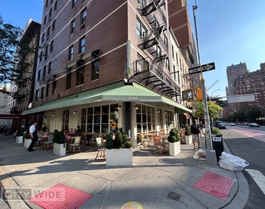 415 East 73rd Street - Photo Thumbnail 7