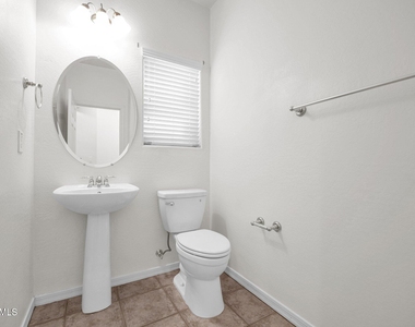 3708 W Vivian Court - Photo Thumbnail 5