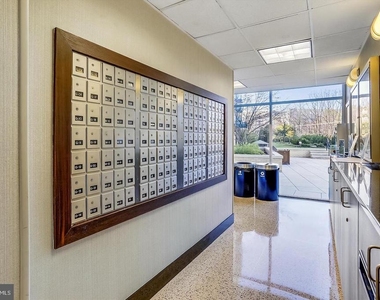 10500 Rockville Pike - Photo Thumbnail 3