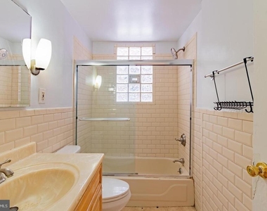 1459 Chapin Street Nw - Photo Thumbnail 27