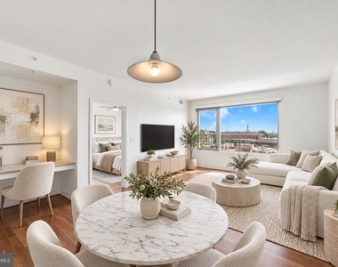 4101 Albemarle Street Nw - Photo Thumbnail 3