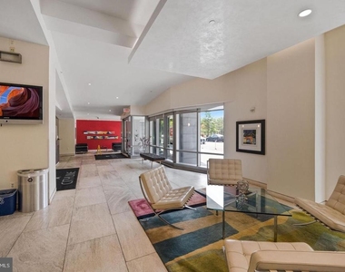 4101 Albemarle Street Nw - Photo Thumbnail 10