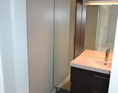 2325 Briarwest Boulevard - Photo Thumbnail 40