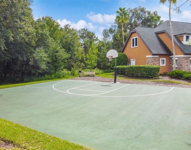 7526 Deer Path Lane - Photo Thumbnail 59