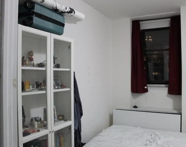 50 West 34th Street - Photo Thumbnail 1