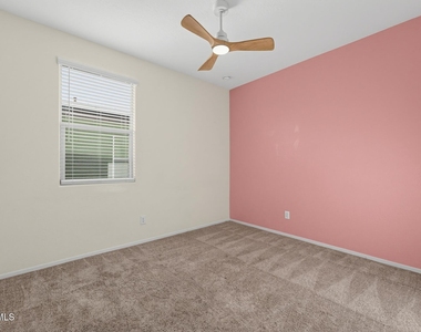 1623 W Pima Court - Photo Thumbnail 5