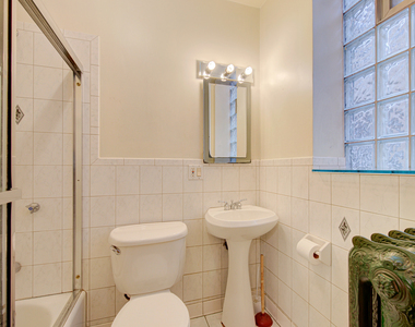 4518 N Sheridan Road - Photo Thumbnail 8