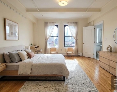 West 79th Street - Photo Thumbnail 9