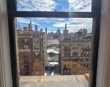 West 79th Street - Photo Thumbnail 14