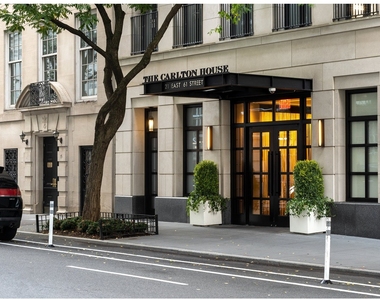 21 E 61st Street - Photo Thumbnail 14