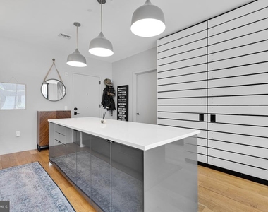 57 N Street Nw - Photo Thumbnail 7
