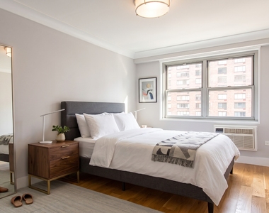 50 West 97th Street - Photo Thumbnail 1