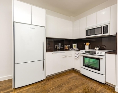 West 91st Street - Photo Thumbnail 1