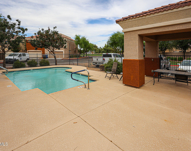 5225 E Enid Avenue - Photo Thumbnail 3