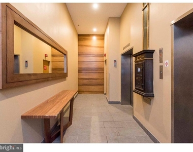 220-5 S 16th Street - Photo Thumbnail 3