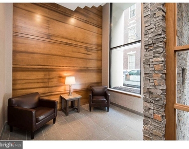 220-5 S 16th Street - Photo Thumbnail 2