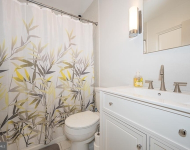 2601 Pennsylvania Avenue - Photo Thumbnail 10